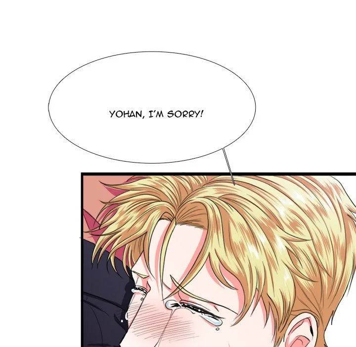 Same, but Different - Chapter 8 Page 7