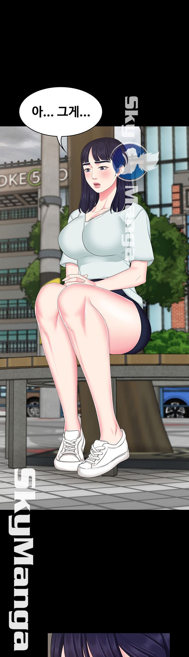 She’s My Younger Sister, But it’s Okay Raw - Chapter 10 Page 13