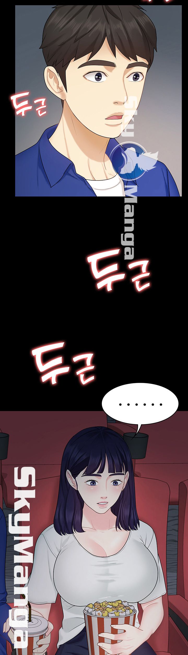 She’s My Younger Sister, But it’s Okay Raw - Chapter 10 Page 34