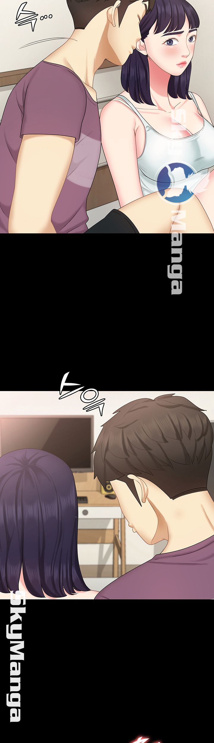 She’s My Younger Sister, But it’s Okay Raw - Chapter 11 Page 30