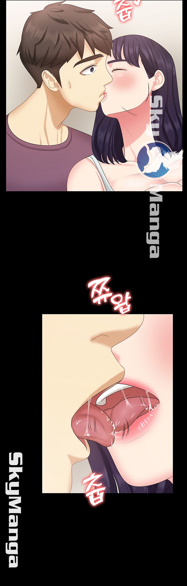 She’s My Younger Sister, But it’s Okay Raw - Chapter 11 Page 31