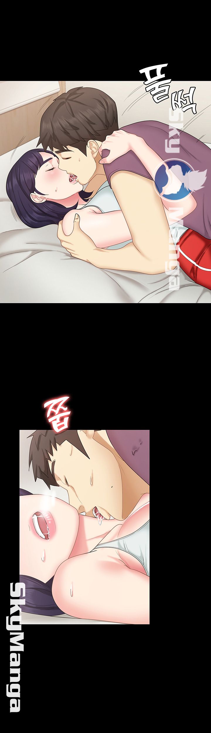 She’s My Younger Sister, But it’s Okay Raw - Chapter 11 Page 32
