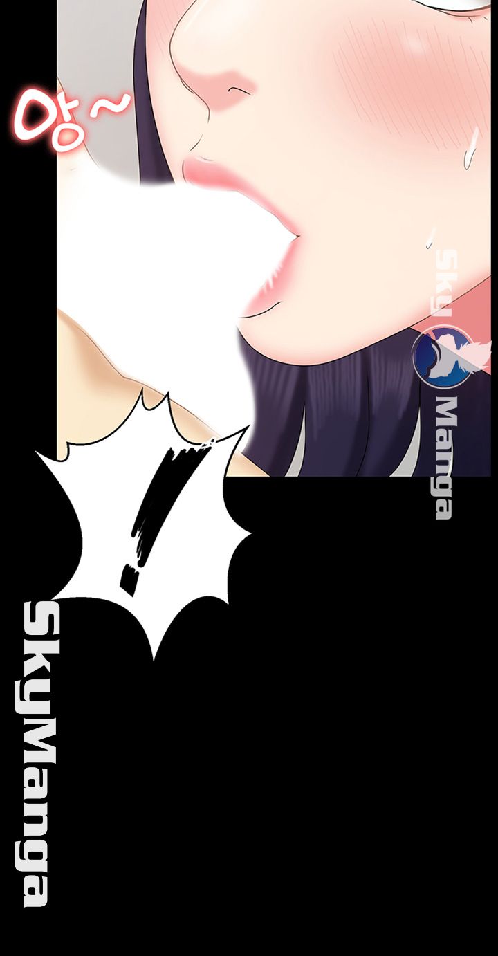 She’s My Younger Sister, But it’s Okay Raw - Chapter 11 Page 49
