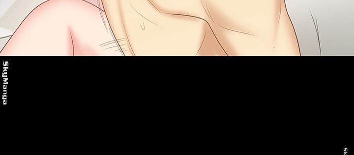 She’s My Younger Sister, But it’s Okay Raw - Chapter 12 Page 22