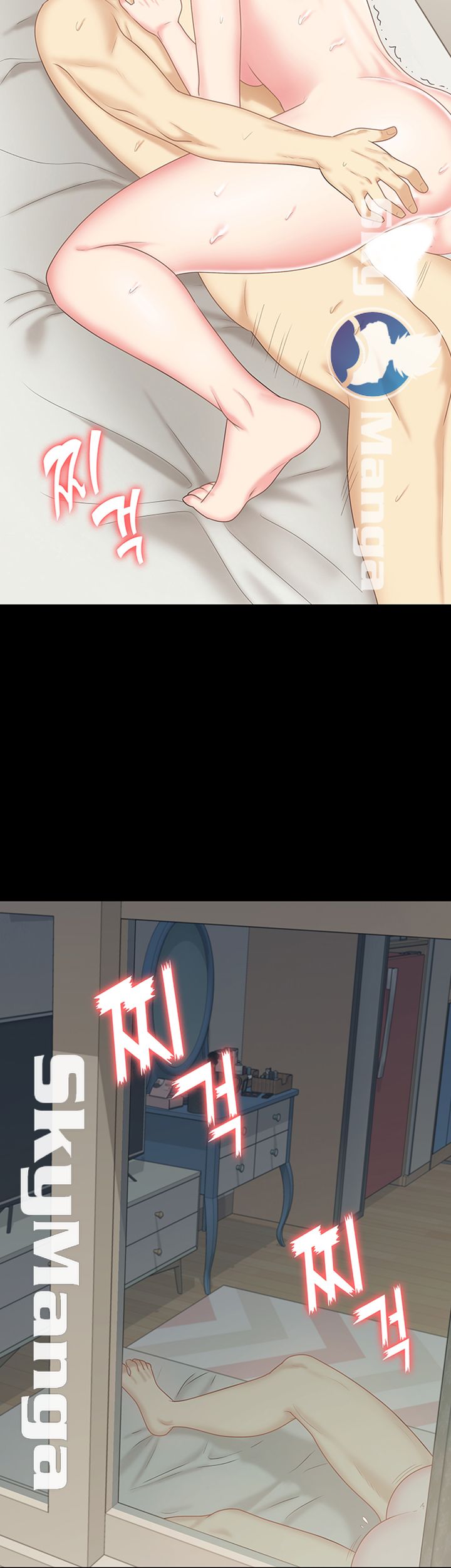 She’s My Younger Sister, But it’s Okay Raw - Chapter 12 Page 32