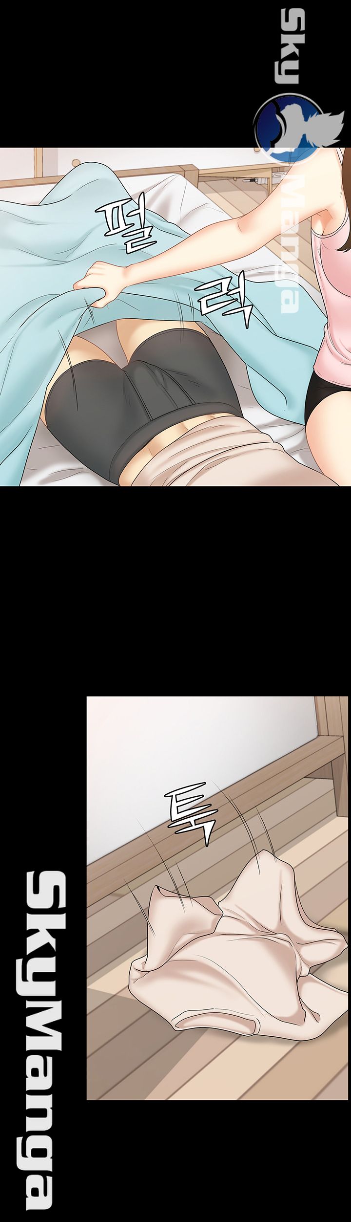 She’s My Younger Sister, But it’s Okay Raw - Chapter 14 Page 21