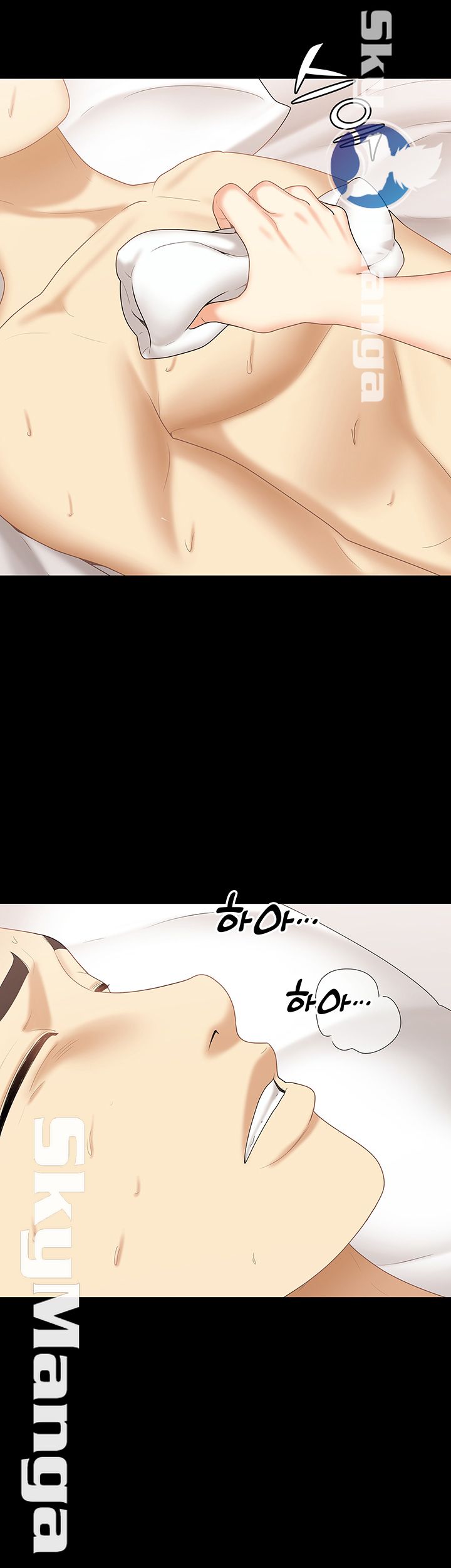 She’s My Younger Sister, But it’s Okay Raw - Chapter 14 Page 24