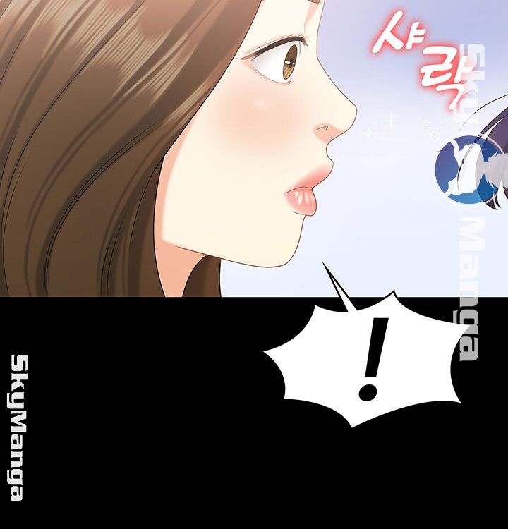 She’s My Younger Sister, But it’s Okay Raw - Chapter 15 Page 32