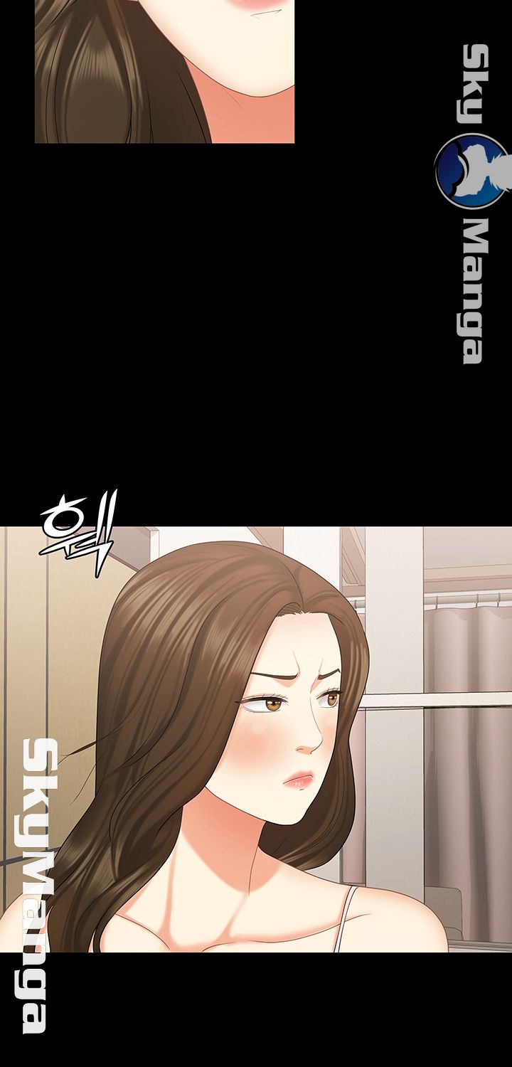 She’s My Younger Sister, But it’s Okay Raw - Chapter 15 Page 37
