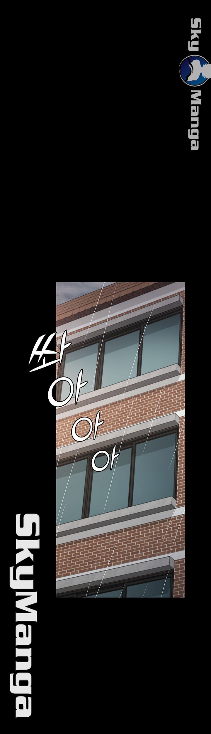 She’s My Younger Sister, But it’s Okay Raw - Chapter 15 Page 38
