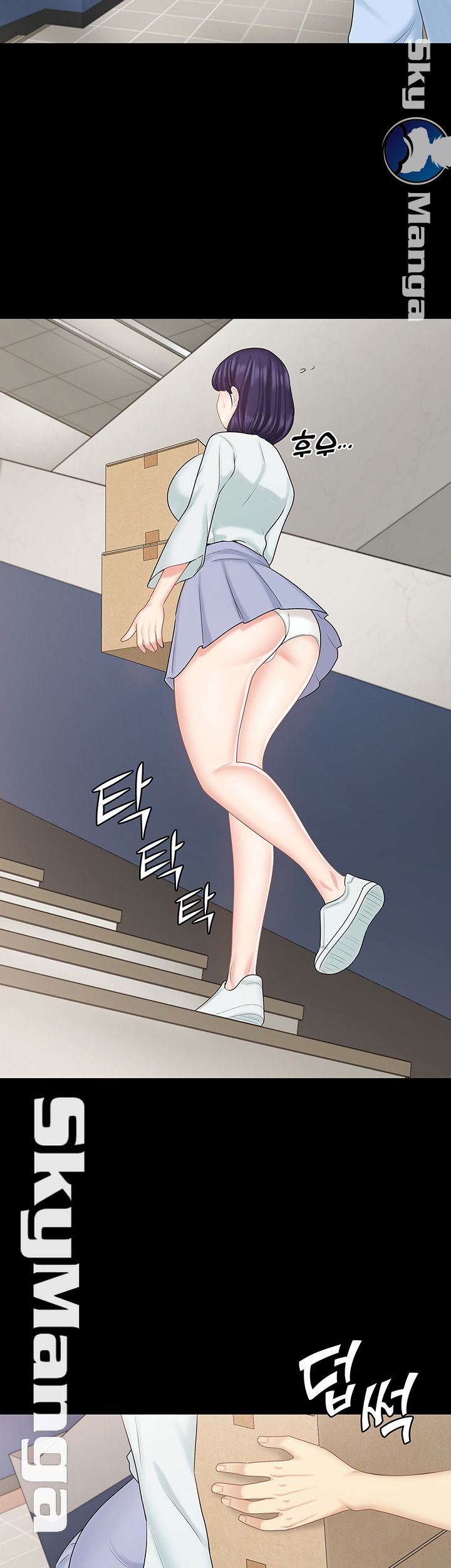 She’s My Younger Sister, But it’s Okay Raw - Chapter 16 Page 32