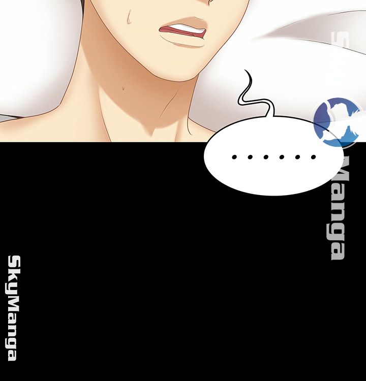 She’s My Younger Sister, But it’s Okay Raw - Chapter 16 Page 5