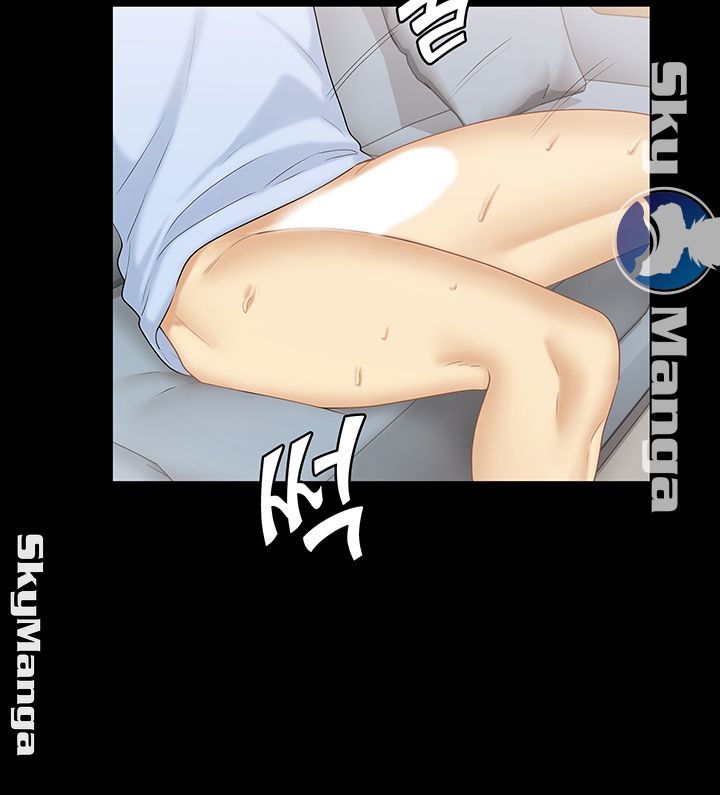 She’s My Younger Sister, But it’s Okay Raw - Chapter 17 Page 26