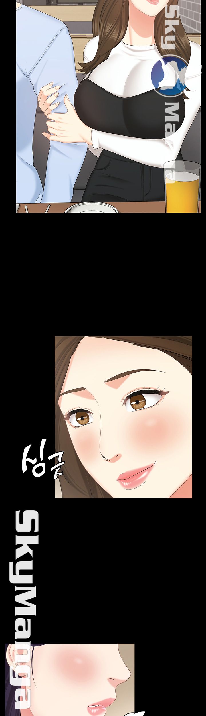 She’s My Younger Sister, But it’s Okay Raw - Chapter 18 Page 26
