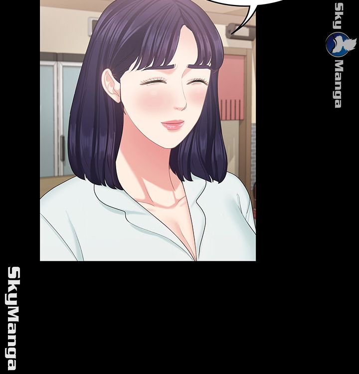 She’s My Younger Sister, But it’s Okay Raw - Chapter 18 Page 28