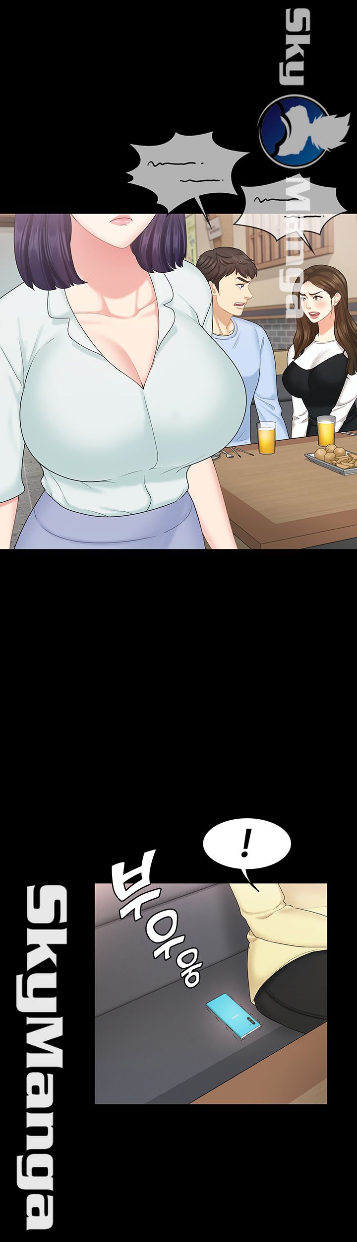 She’s My Younger Sister, But it’s Okay Raw - Chapter 18 Page 29