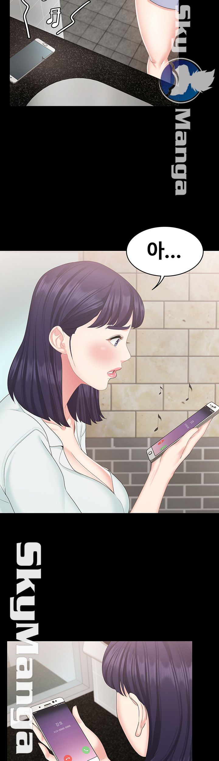 She’s My Younger Sister, But it’s Okay Raw - Chapter 18 Page 33