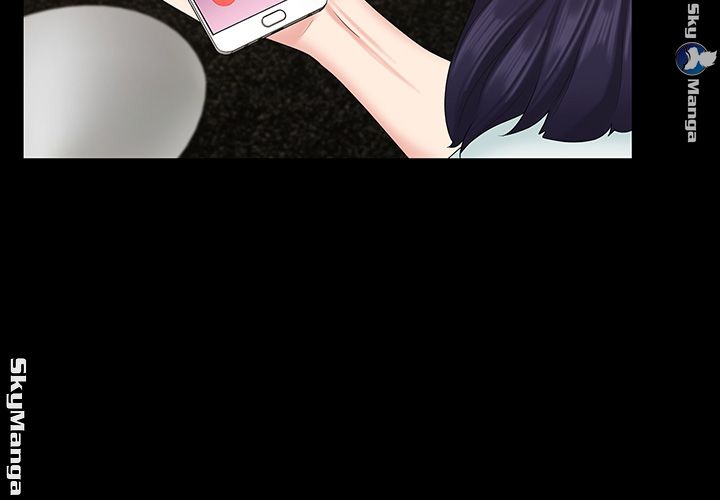 She’s My Younger Sister, But it’s Okay Raw - Chapter 18 Page 34