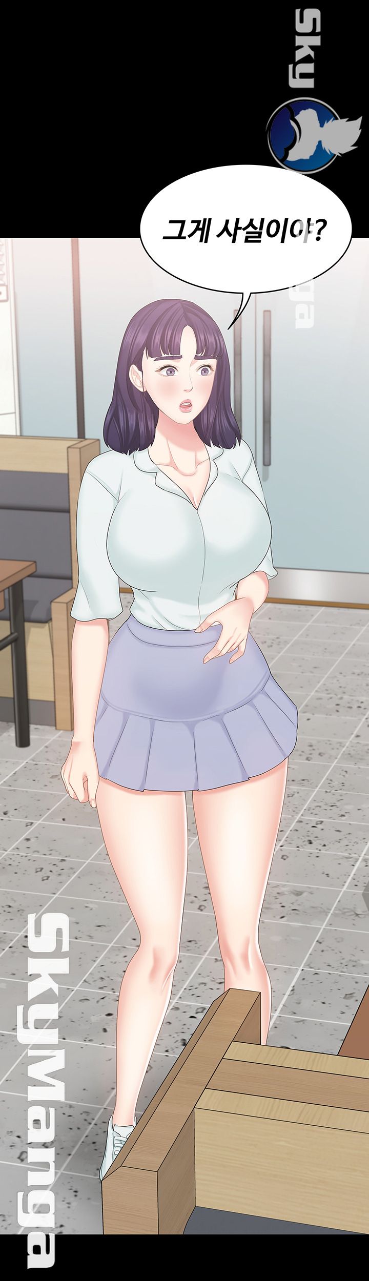 She’s My Younger Sister, But it’s Okay Raw - Chapter 18 Page 49