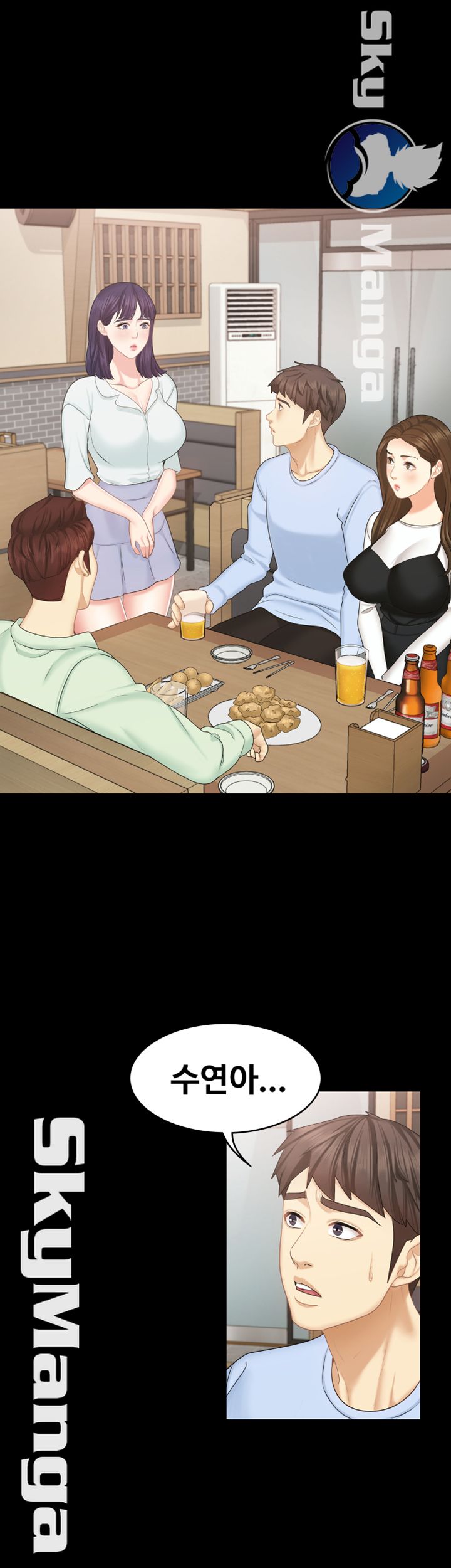 She’s My Younger Sister, But it’s Okay Raw - Chapter 19 Page 7