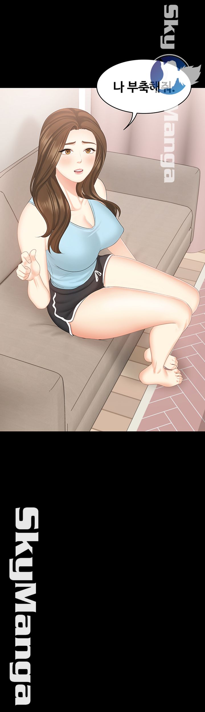 She’s My Younger Sister, But it’s Okay Raw - Chapter 20 Page 16