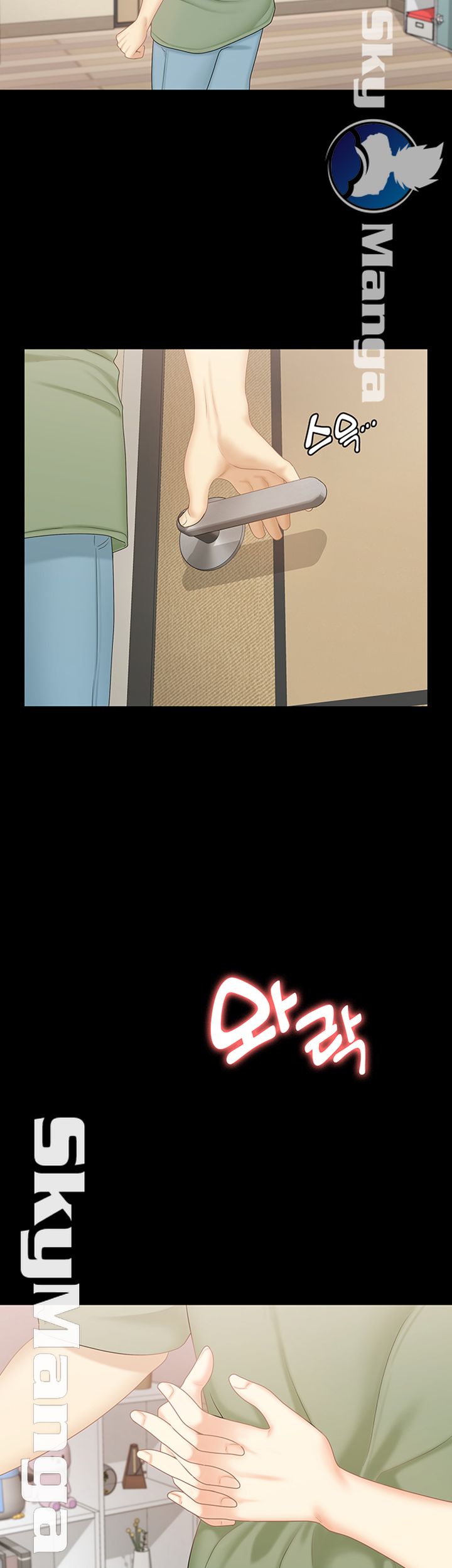 She’s My Younger Sister, But it’s Okay Raw - Chapter 20 Page 19
