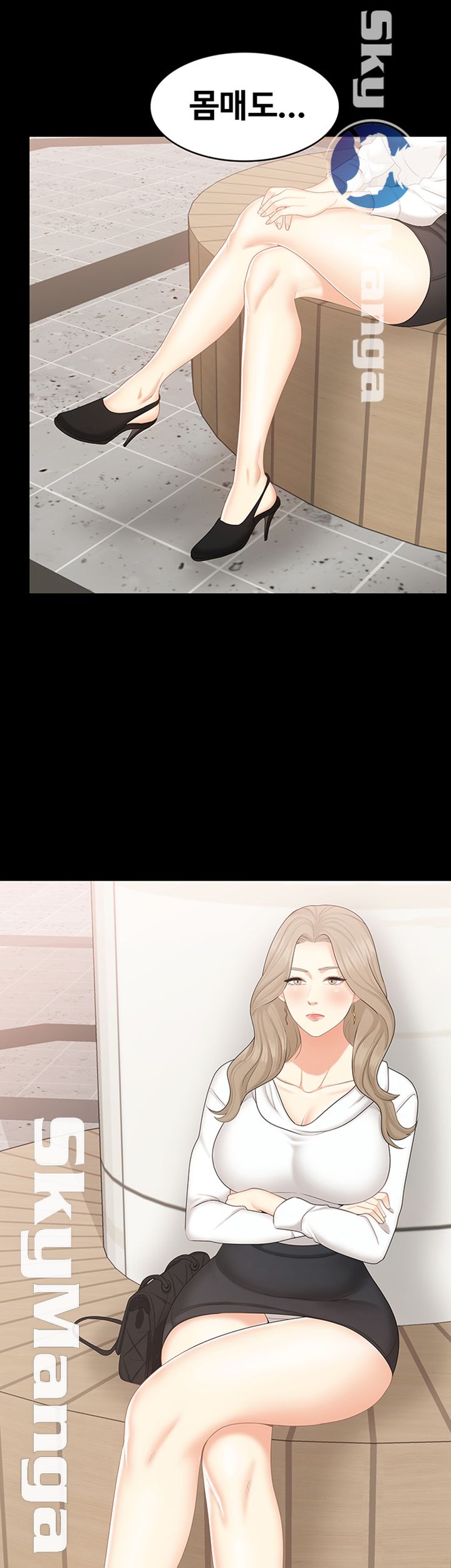 She’s My Younger Sister, But it’s Okay Raw - Chapter 20 Page 34