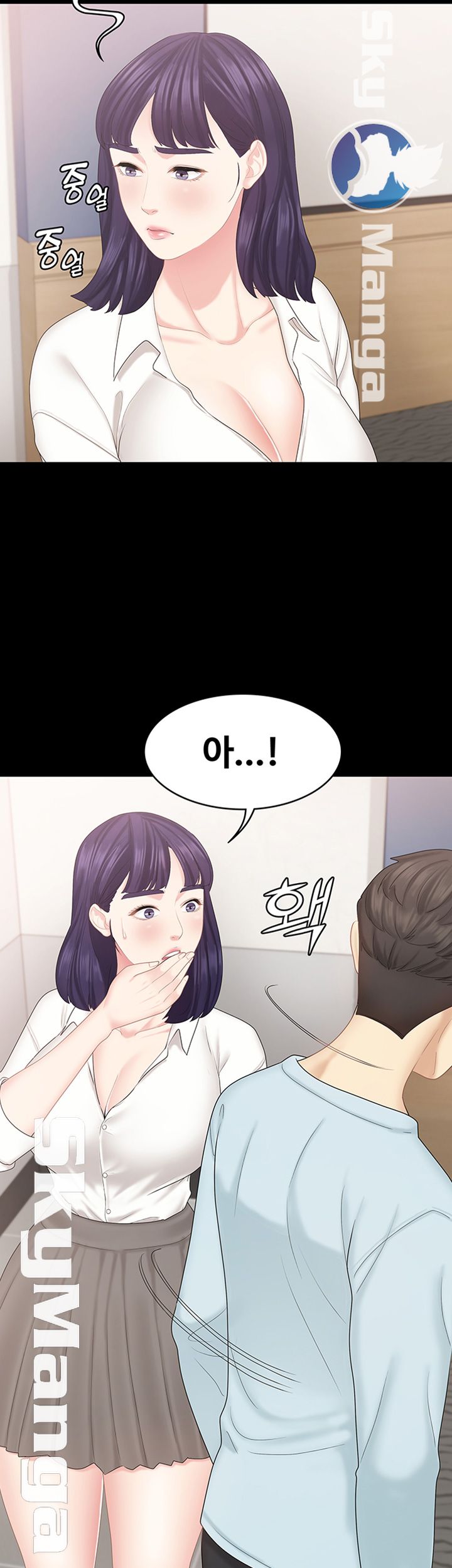 She’s My Younger Sister, But it’s Okay Raw - Chapter 21 Page 18