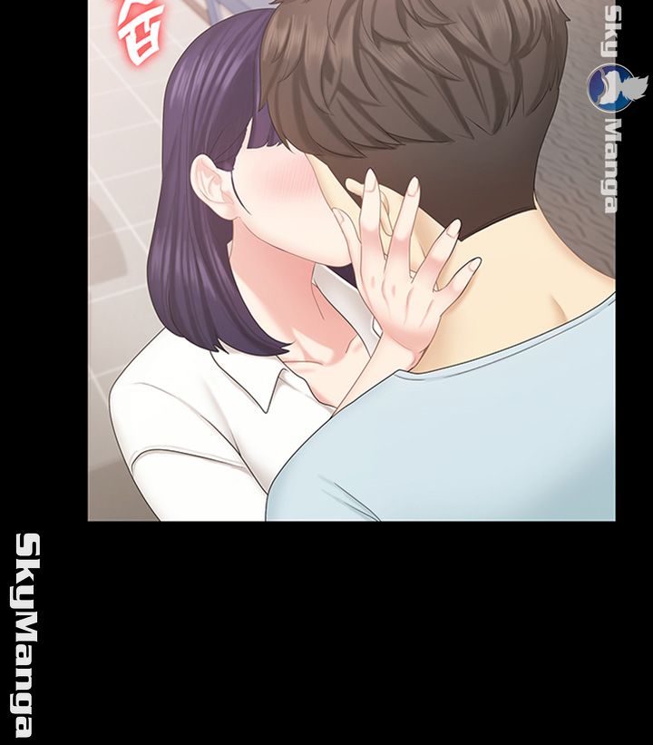 She’s My Younger Sister, But it’s Okay Raw - Chapter 21 Page 25