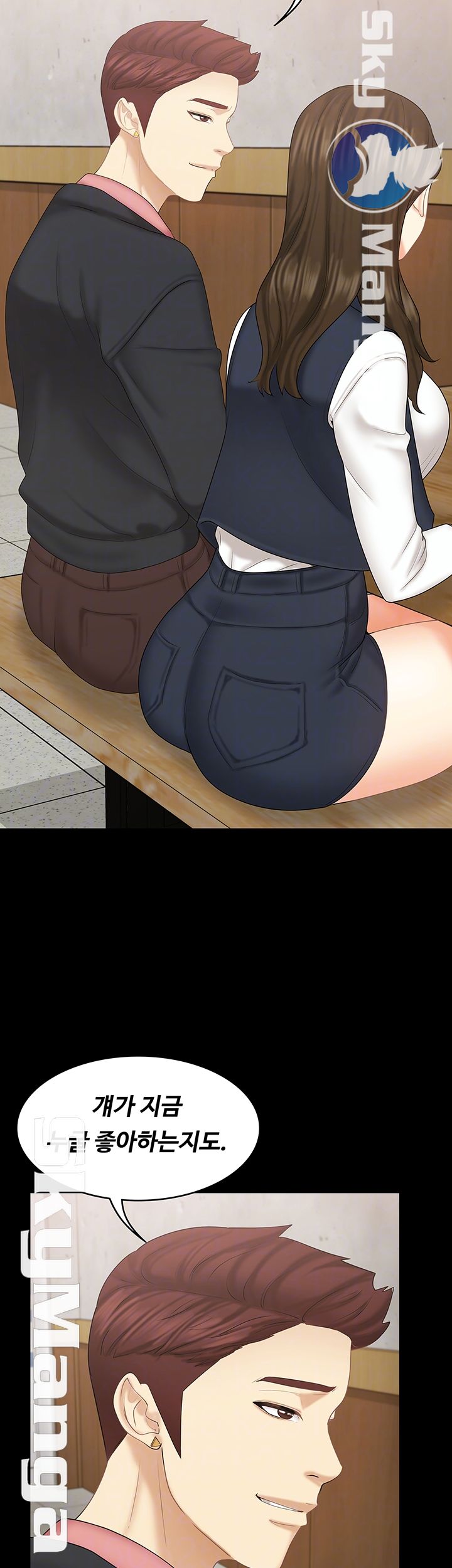 She’s My Younger Sister, But it’s Okay Raw - Chapter 22 Page 4