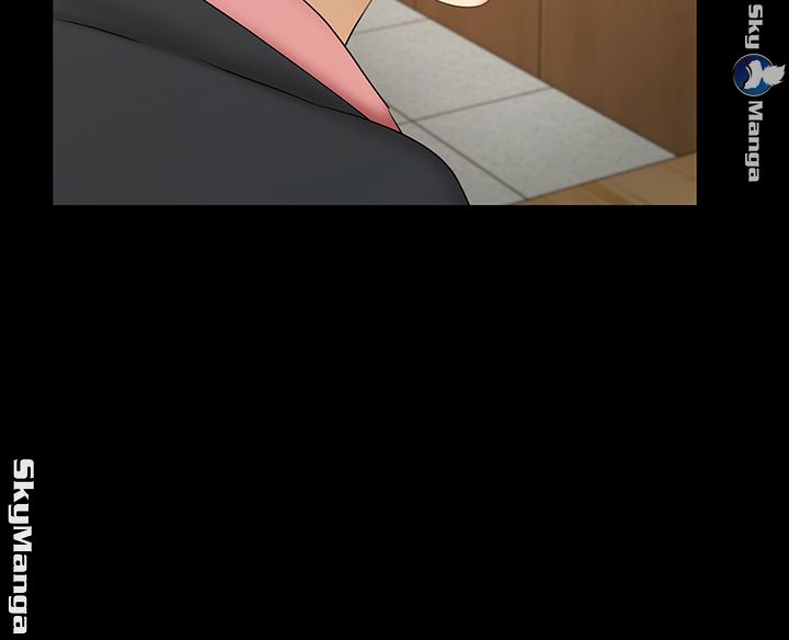 She’s My Younger Sister, But it’s Okay Raw - Chapter 22 Page 5