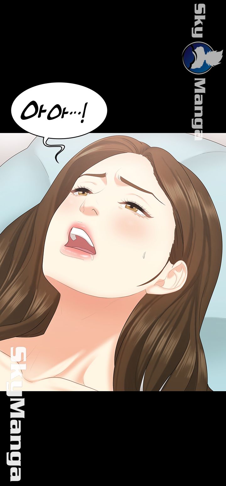 She’s My Younger Sister, But it’s Okay Raw - Chapter 23 Page 20