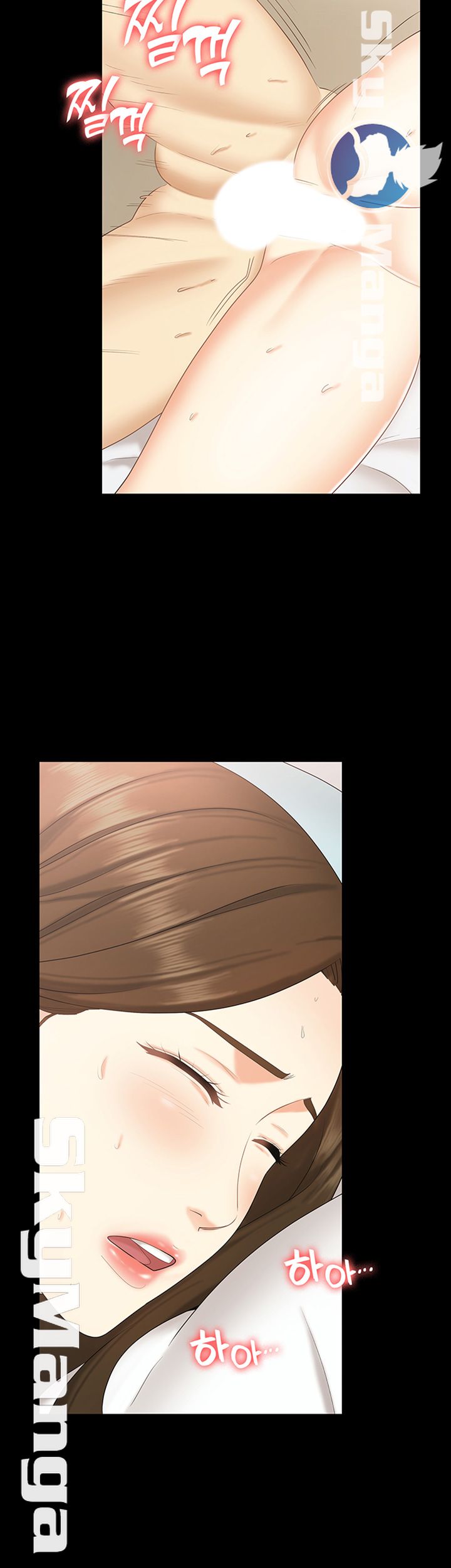She’s My Younger Sister, But it’s Okay Raw - Chapter 24 Page 13