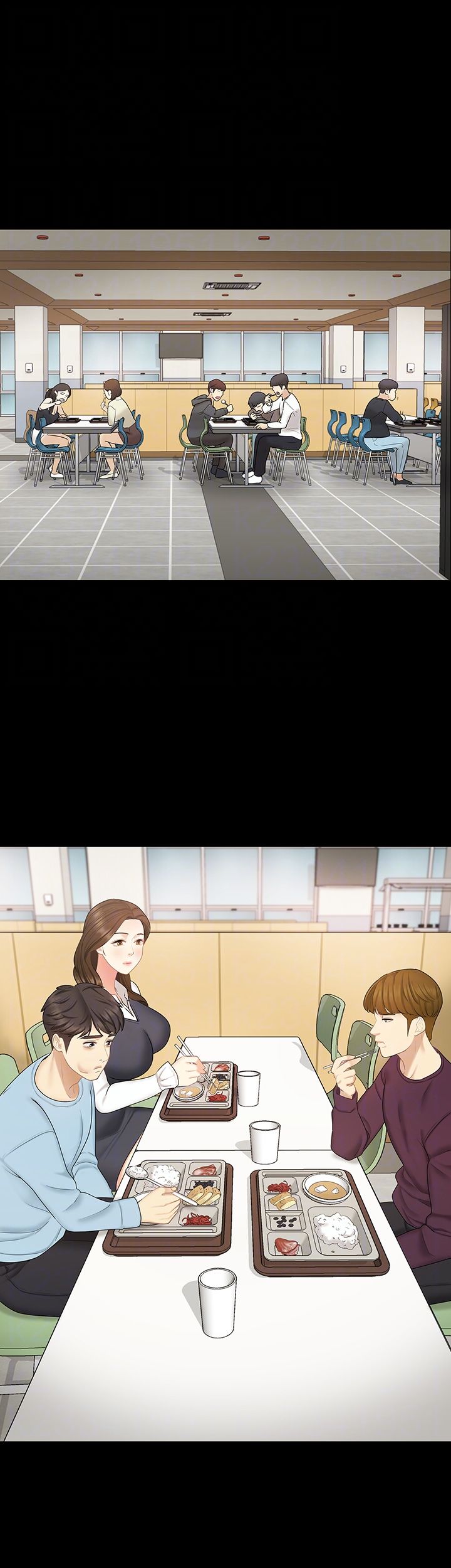 She’s My Younger Sister, But it’s Okay Raw - Chapter 26 Page 4