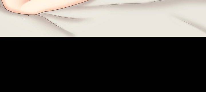 She’s My Younger Sister, But it’s Okay Raw - Chapter 26 Page 41