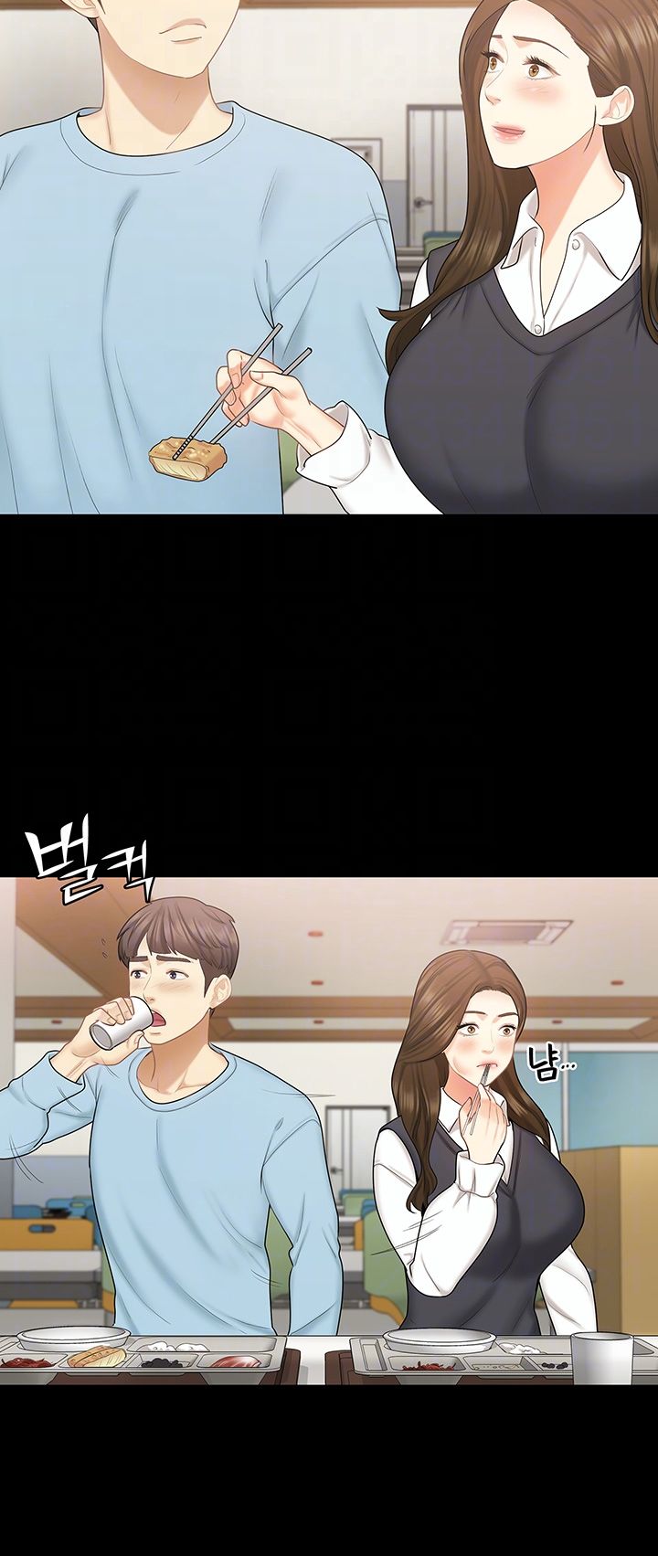 She’s My Younger Sister, But it’s Okay Raw - Chapter 26 Page 8