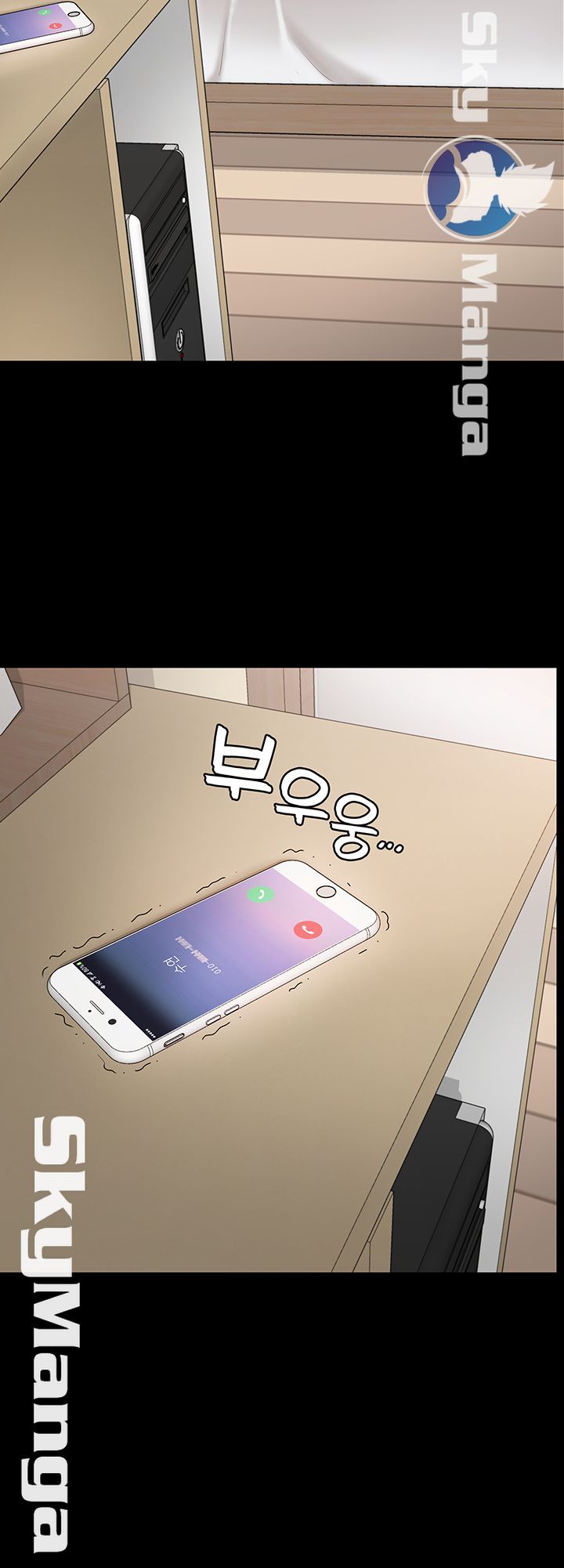 She’s My Younger Sister, But it’s Okay Raw - Chapter 28 Page 3