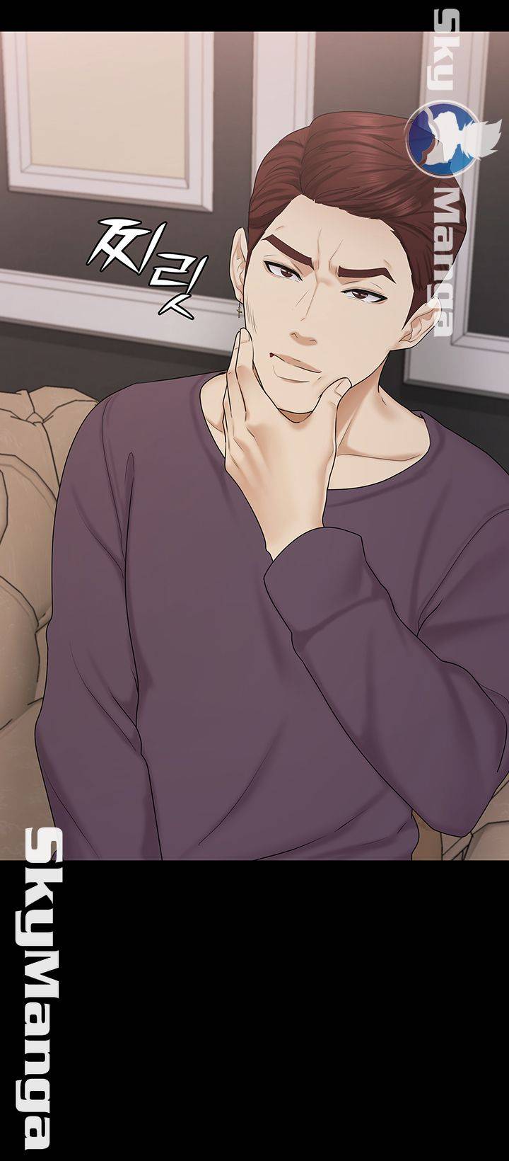 She’s My Younger Sister, But it’s Okay Raw - Chapter 28 Page 48