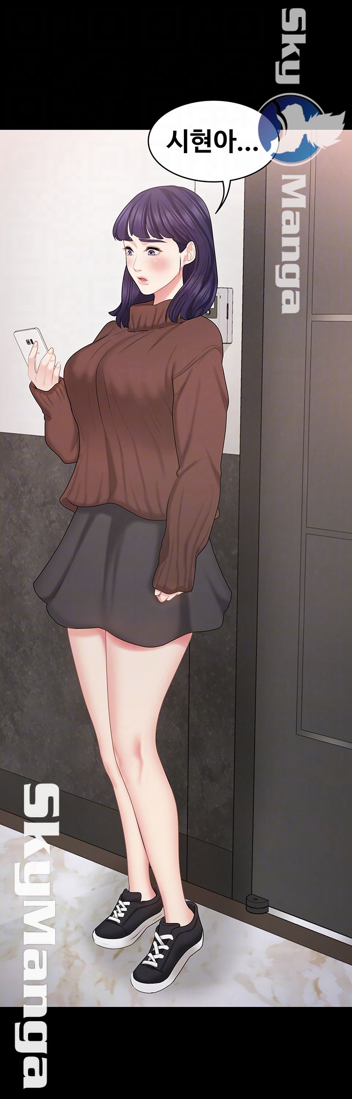 She’s My Younger Sister, But it’s Okay Raw - Chapter 28 Page 9