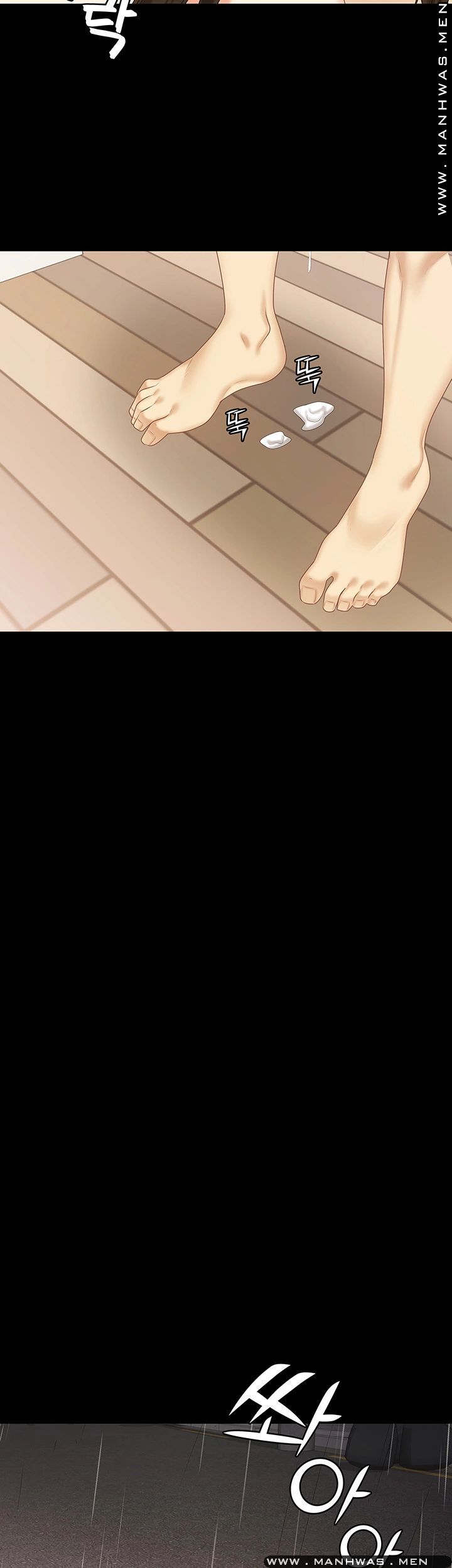 She’s My Younger Sister, But it’s Okay Raw - Chapter 29 Page 47