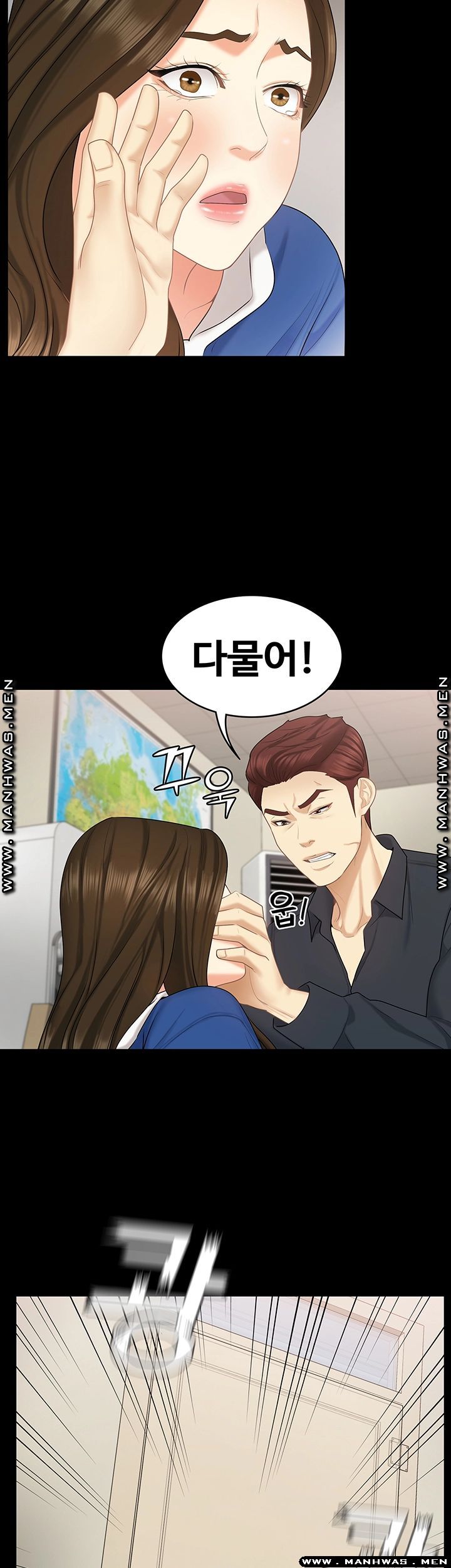 She’s My Younger Sister, But it’s Okay Raw - Chapter 31 Page 31