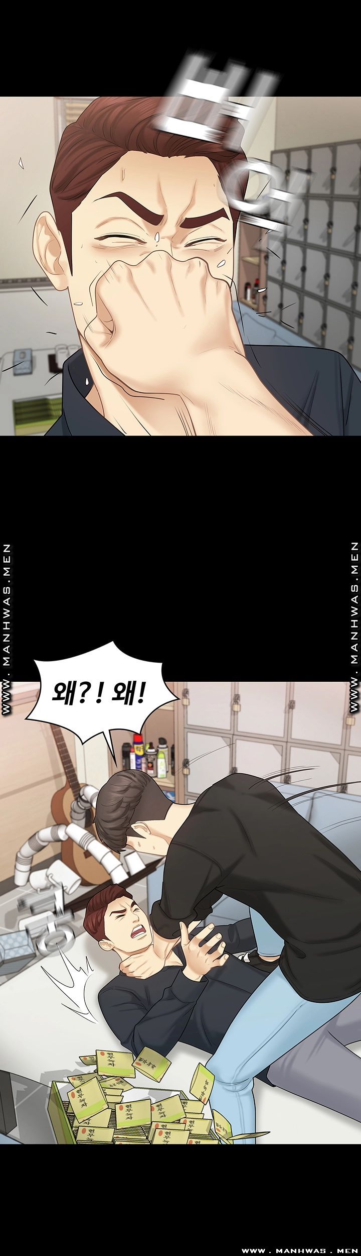 She’s My Younger Sister, But it’s Okay Raw - Chapter 31 Page 39