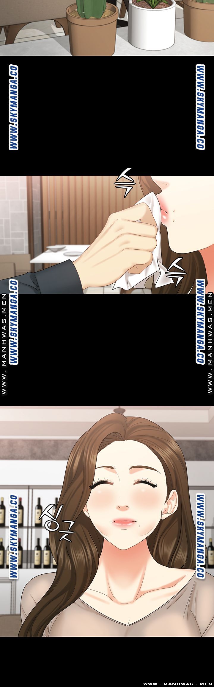 She’s My Younger Sister, But it’s Okay Raw - Chapter 33 Page 10