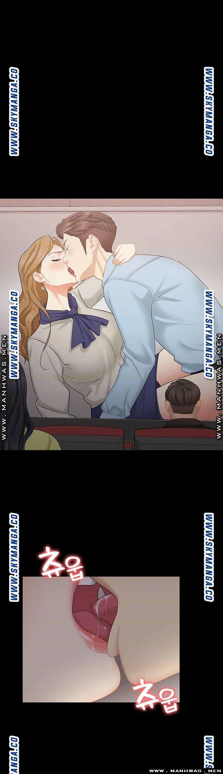 She’s My Younger Sister, But it’s Okay Raw - Chapter 33 Page 11