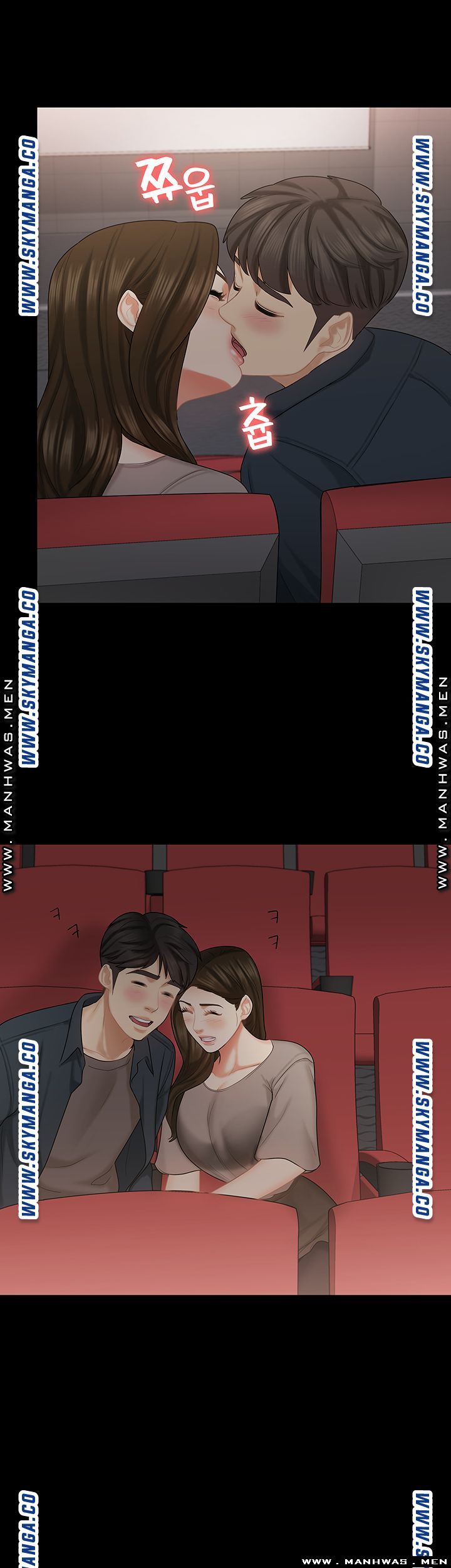 She’s My Younger Sister, But it’s Okay Raw - Chapter 33 Page 12