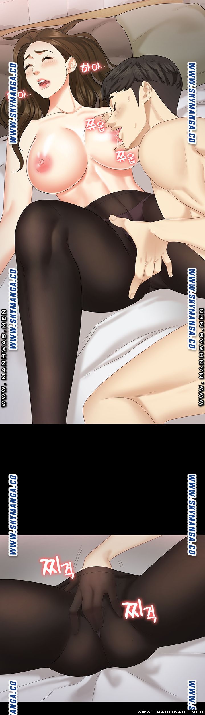 She’s My Younger Sister, But it’s Okay Raw - Chapter 33 Page 18