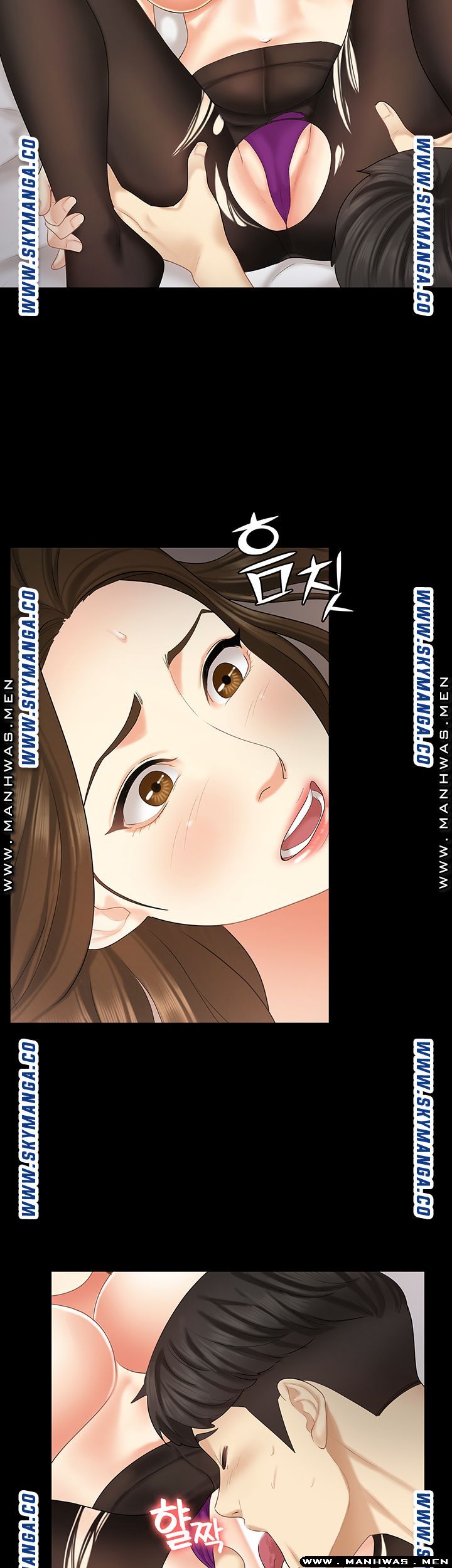 She’s My Younger Sister, But it’s Okay Raw - Chapter 33 Page 22