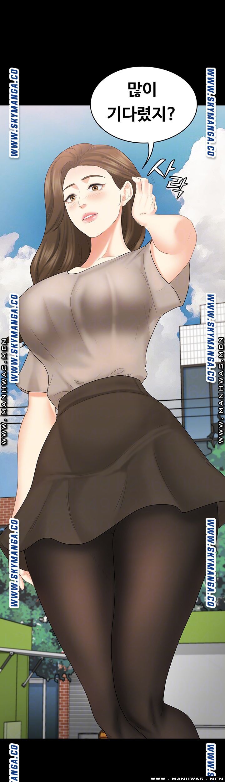 She’s My Younger Sister, But it’s Okay Raw - Chapter 33 Page 4