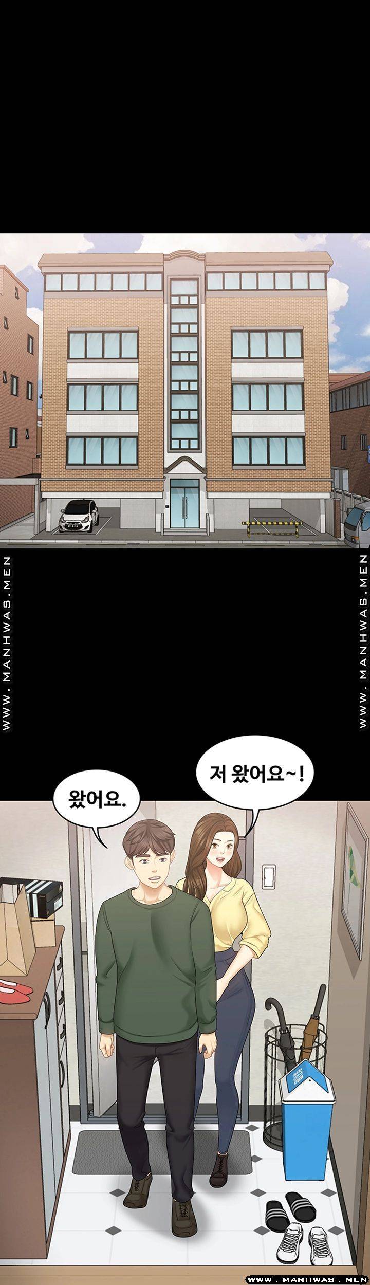 She’s My Younger Sister, But it’s Okay Raw - Chapter 34 Page 19