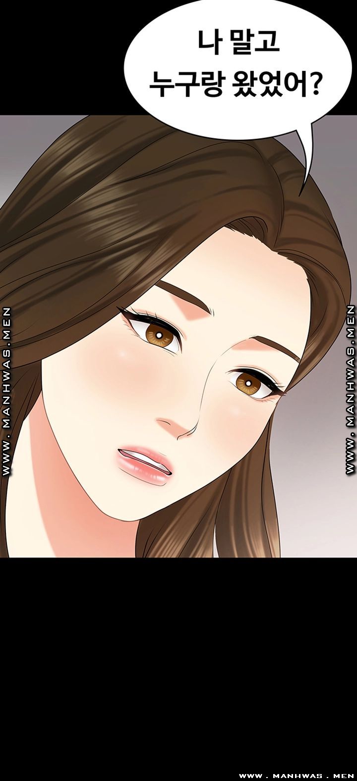 She’s My Younger Sister, But it’s Okay Raw - Chapter 34 Page 2
